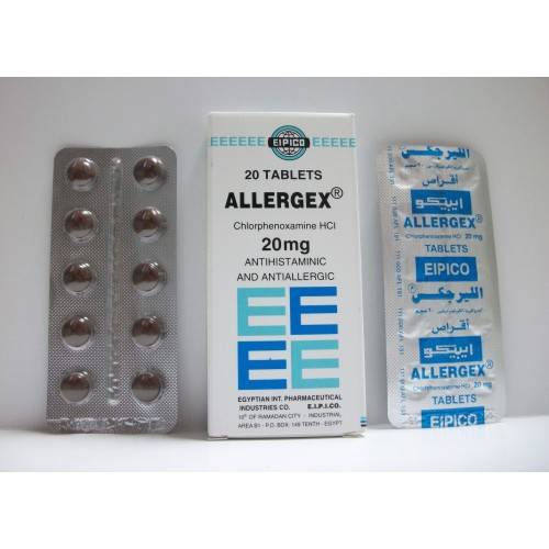 ALLERGEX اقراص - ALLERGEX TAB