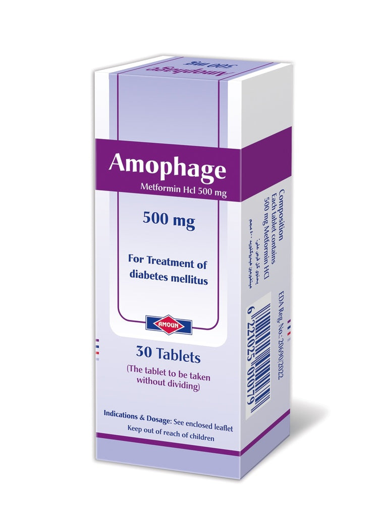 AMOPHAGE 500 MG 30 TAB - أموفاج 500 مجم أقراص | لعلاج السكر من النوع الثاني وتحسين حساسية الأنسولين