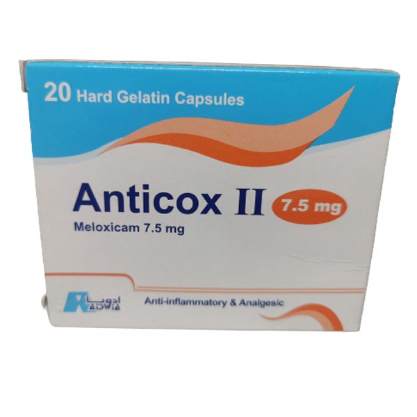 ANTI COX II 7.5 MG CAP - انتي كوكس تو 7.5 مجم | كبسولات لتسكين الالام وعلاج التهابات المفاصل والعظام