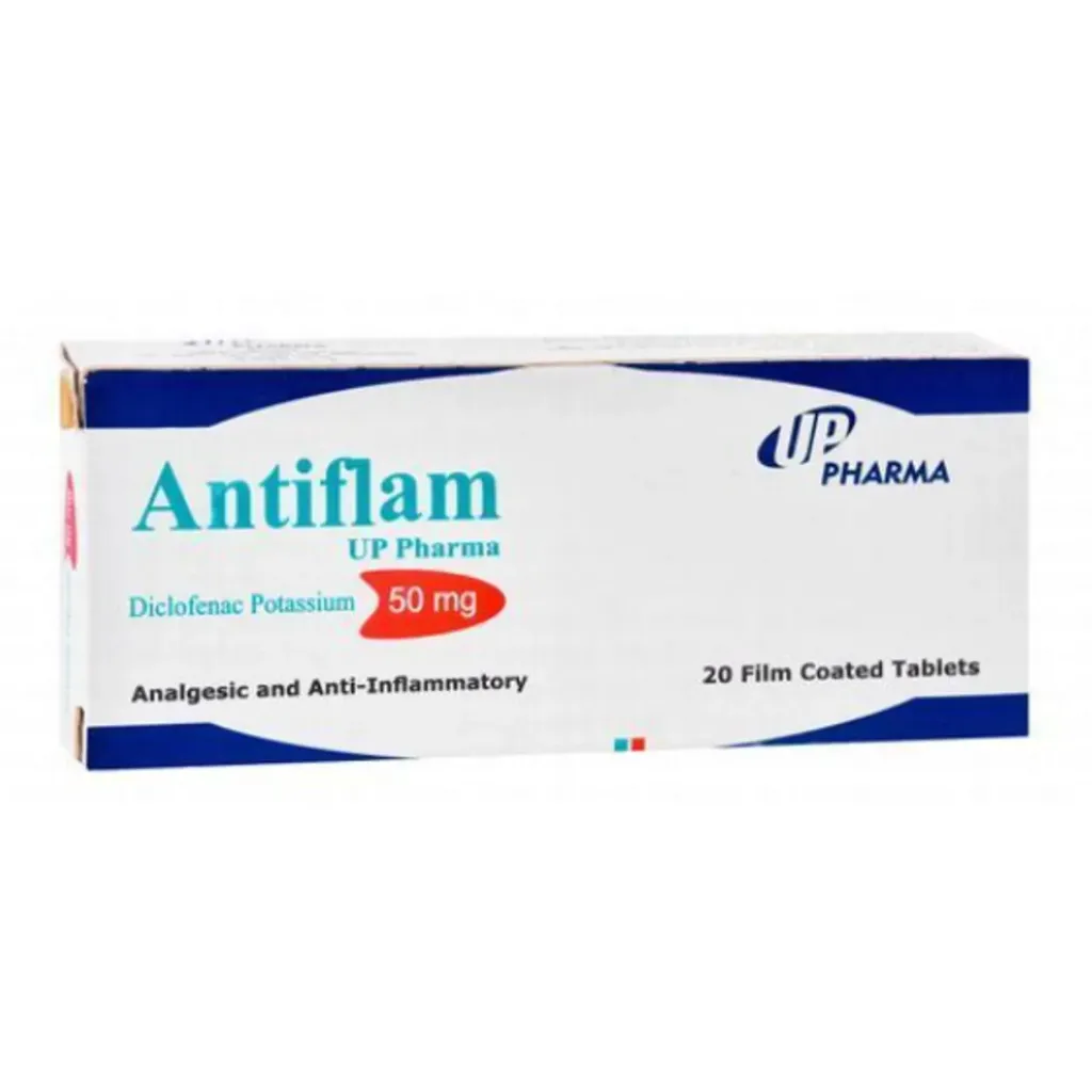 ANTIFLAM 50 MG 20 TAB - انتيفلام 50 مجم 20 | اقراص لتسكين الالام و | مضاد لالتهابات العظام والمفاصل