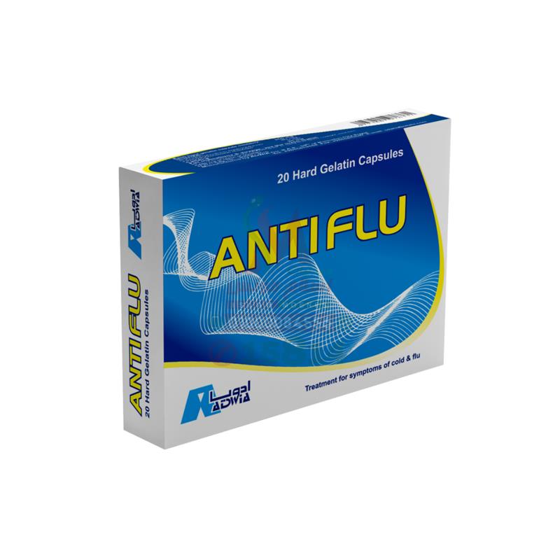 ANTIFLU CAP - انتي فلو | كبسولات | لعلاج اعراض نزلات البرد والانفلونزا الحادة