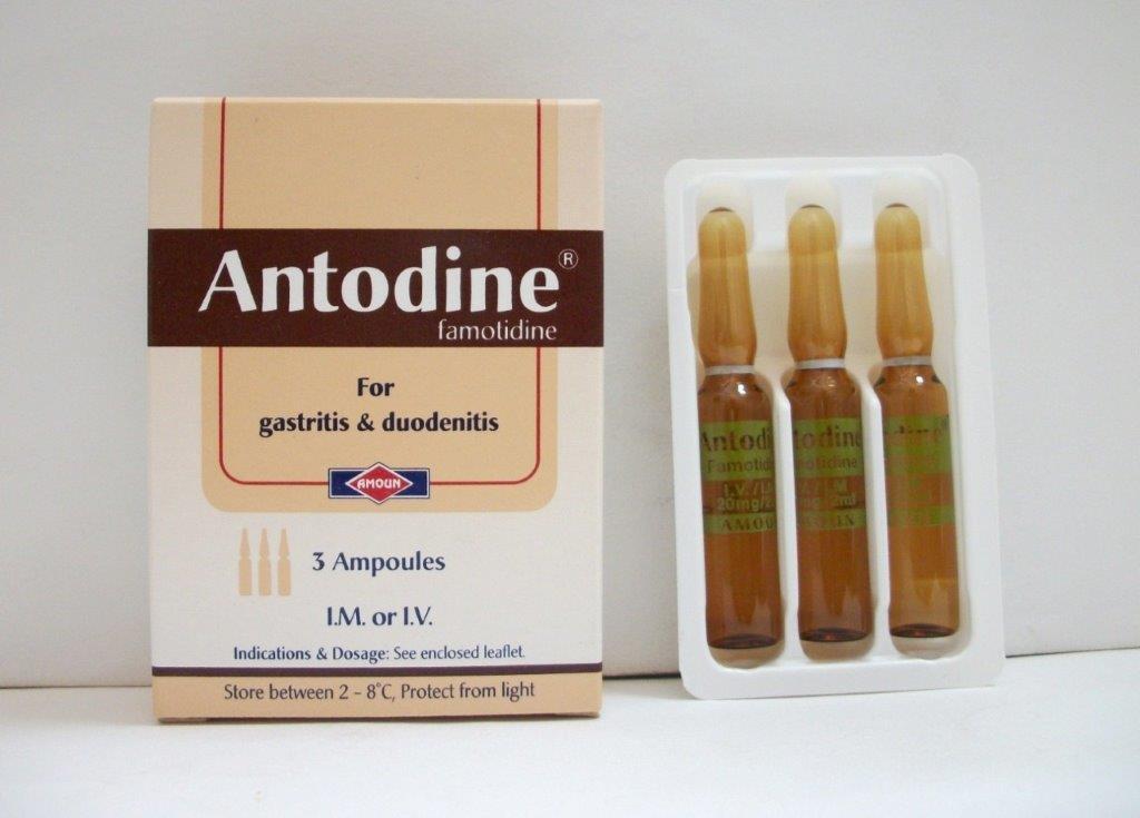 ANTODINE AMP - انتودين 20 مجم امبولات | لعلاج قرحة المعدة الحادة والنزيف الهضمي وارتجاع المريء