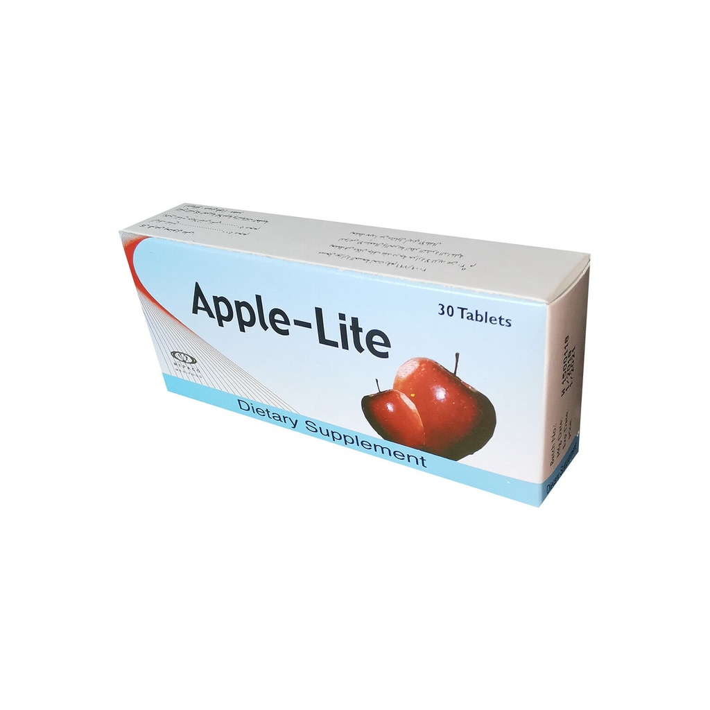 APPLE LITE 30 TAB - ابل لايت 30 | اقراص | مكمل غذائي لسد الشهية وانقاص الوزن