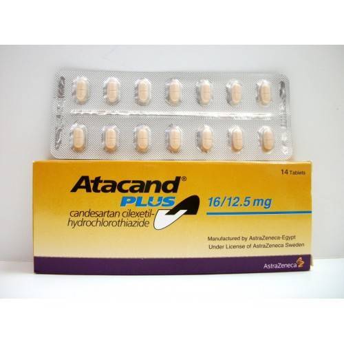 ATARAX 10 MG 20 TAB - اتاراكس 10 مجم 20 | اقراص | لعلاج الحساسية والحكة الجلدية المزعجة وتخفيف القلق