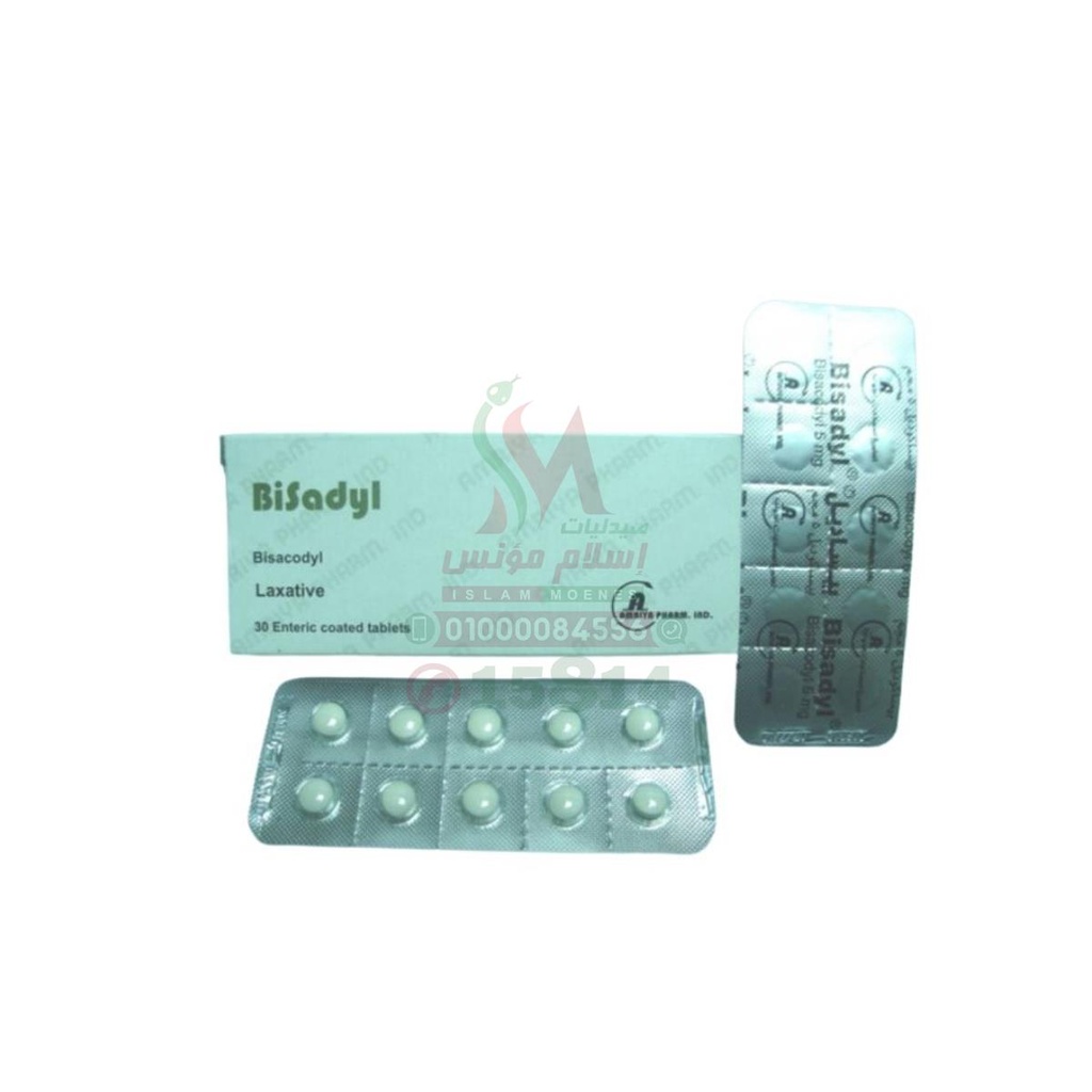 BISADYL TAB