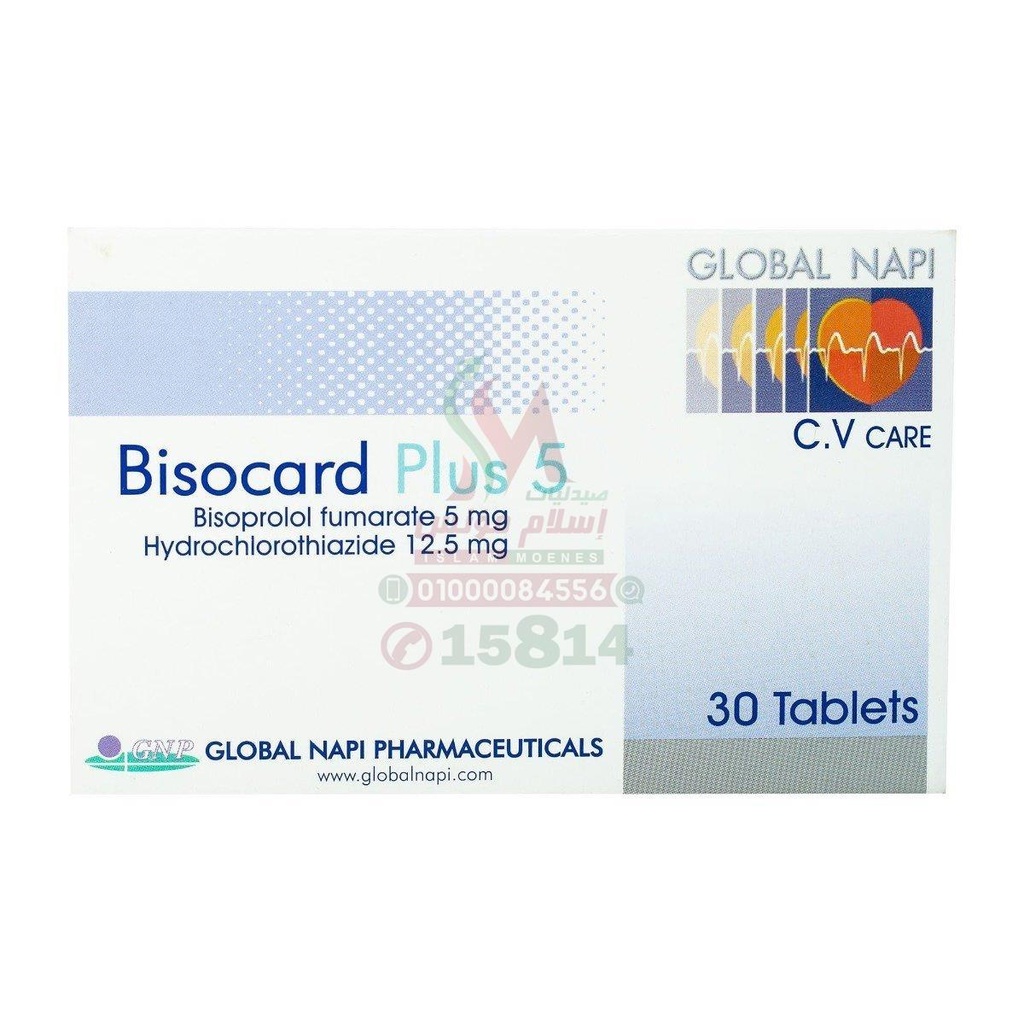 BISOCARD PLUS 5 MG 30 TAB - بيسوكارد بلس 5/12.5 مجم 30 قرص | لعلاج ارتفاع ضغط الدم الشديد وتنظيم دقات القلب