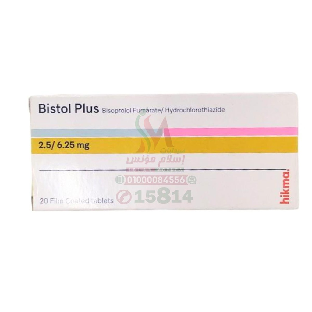 BISTOL PLUS 2.5/6.25 mg 20 TAB