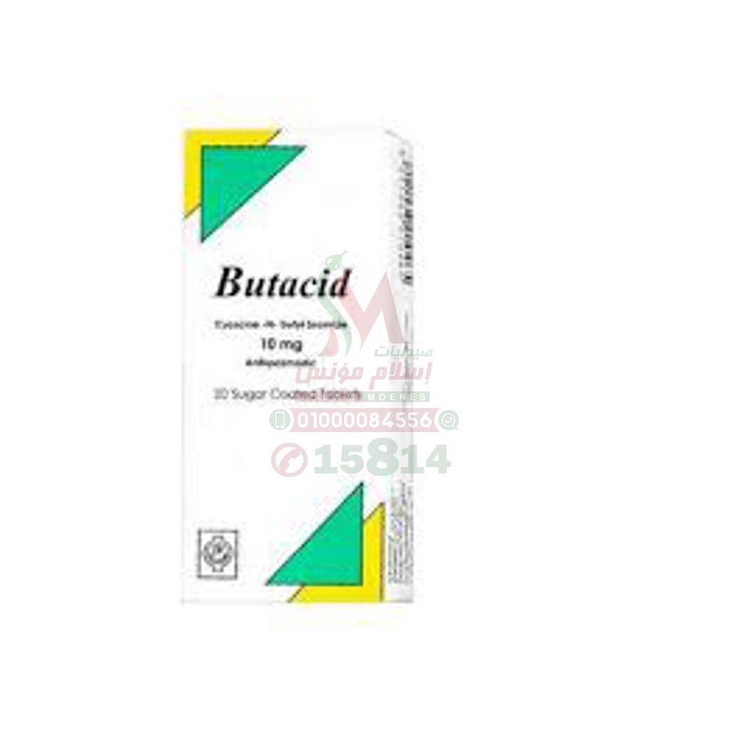 BUTACID 10MG TAB