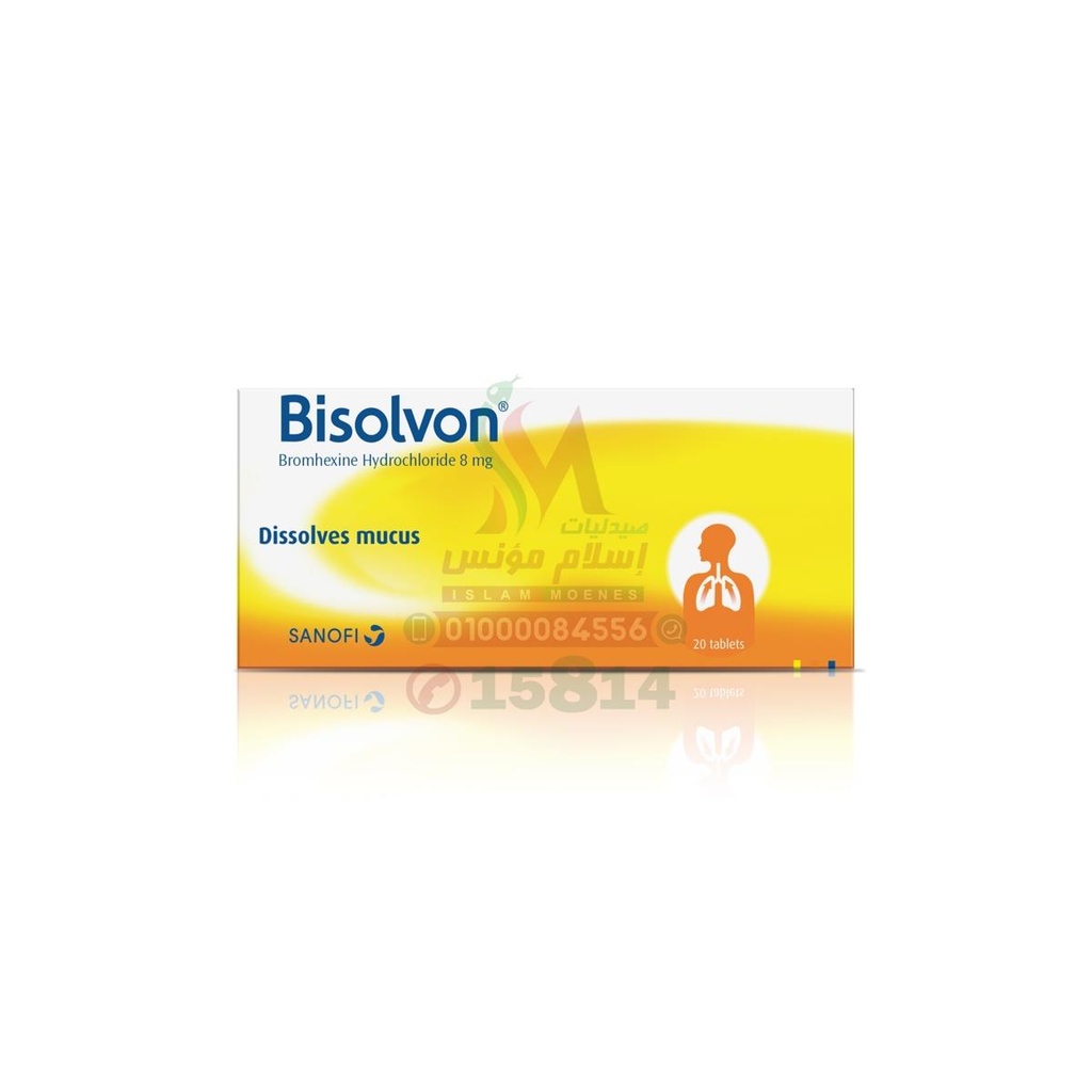 Bisolvon 20 tablets NEW - بيسولفون 20 قرص جديد | 8 مجم | اقراص | مذيب وطارد للبلغم ومذيب للافرازات المخاطية