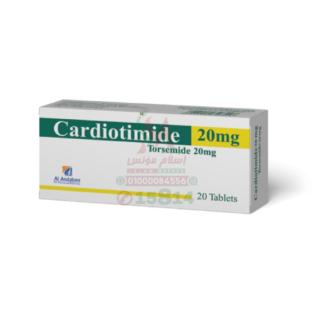 CARDIOTIMIDE 20 MG 20 TAB - كارديوتيميد 20 مجم 20 قرص | 20 مجم | اقراص | تحسين كفاءة خلايا عضلة القلب والوقاية من نوبات الذبحة الصدرية