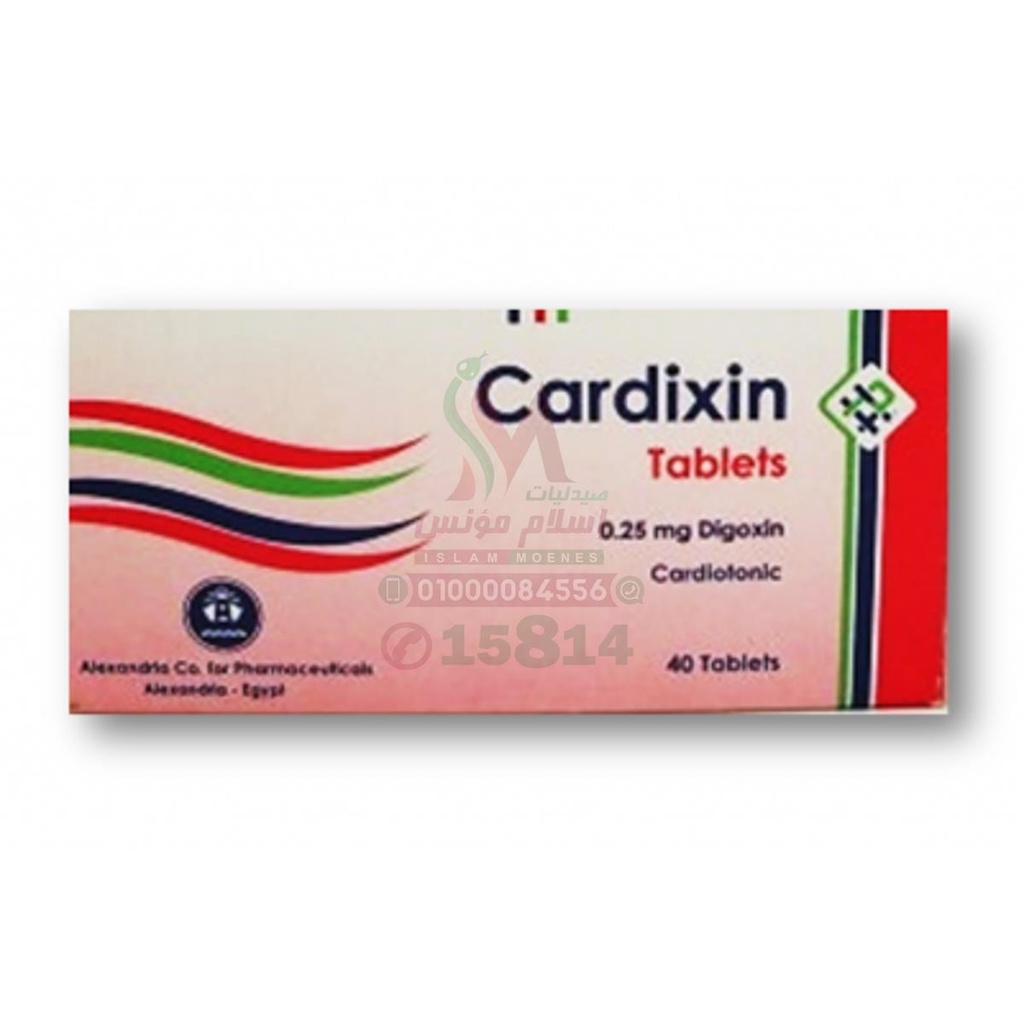 CARDIXIN TAB - كارديكسين اقراص | 0.25 مجم | اقراص | تقوية ضربات القلب وعلاج قصور القلب والرجفان الاذيني