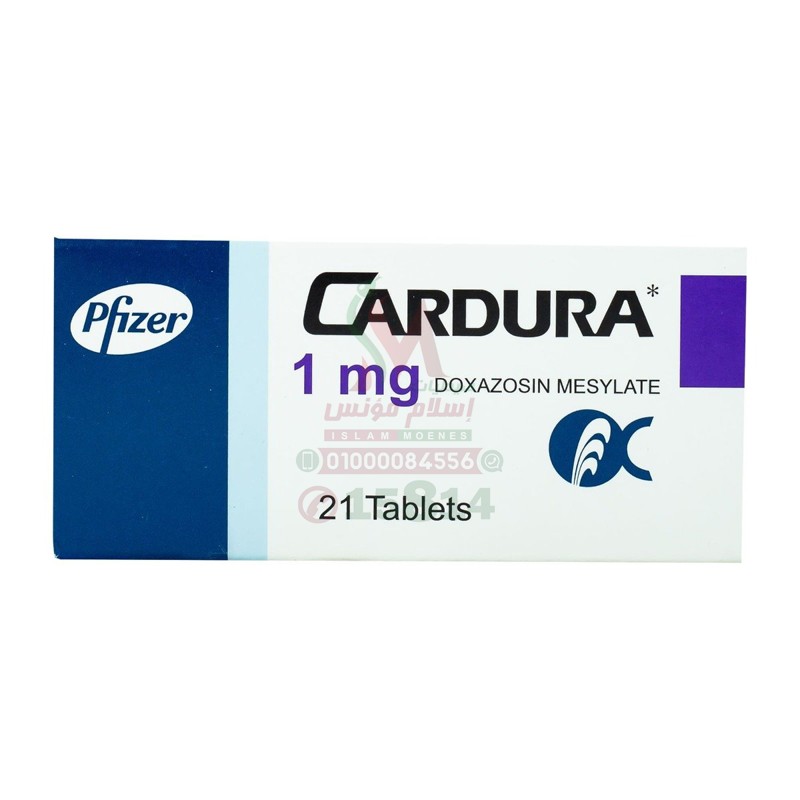 CARDURA 1 MG 21 TAB - كاردورا 1 مجم 21 قرص | 1 مجم | اقراص | علاج اعراض تضخم البروستاتا الحميد وخفض ضغط الدم المرتفع