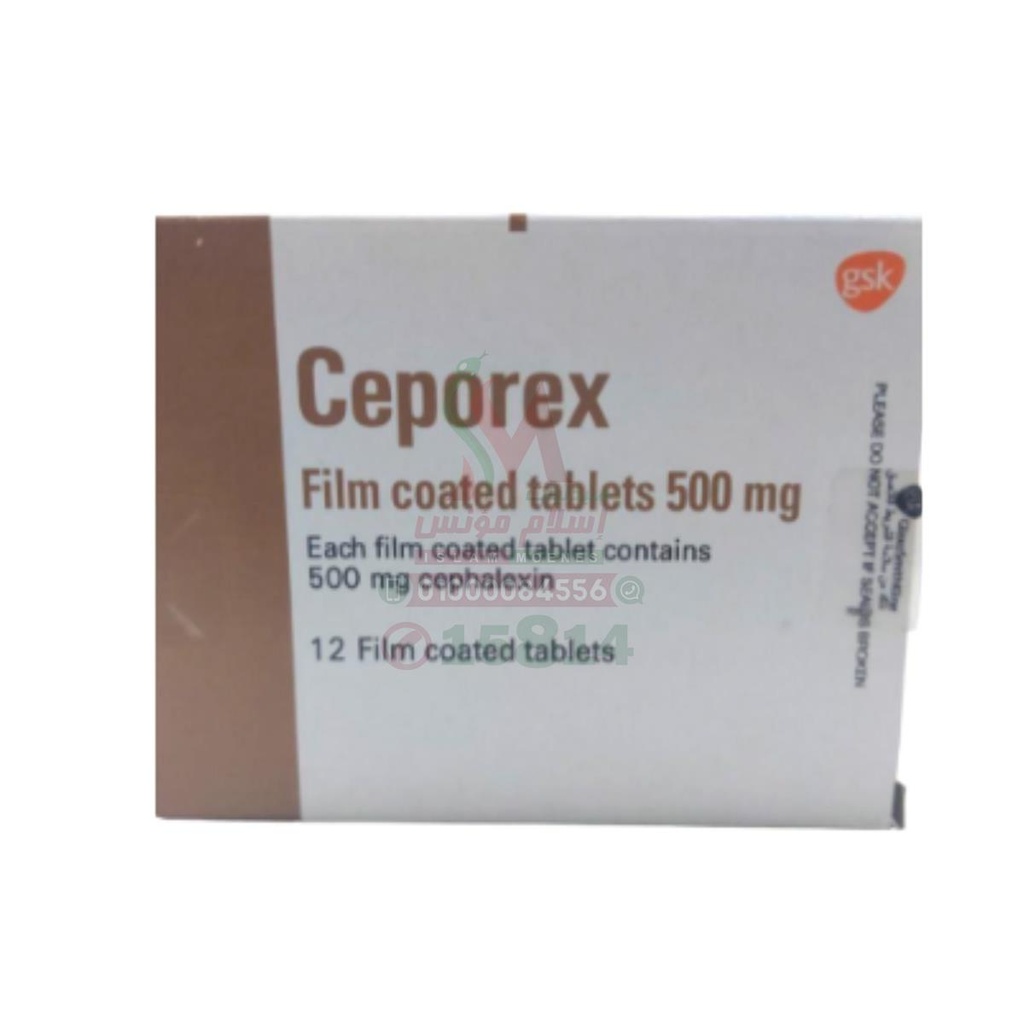 CEPOREX 500MG TAB - سيبوركس 500 مجم | 500 مجم | كبسولات | القضاء على العدوى البكتيرية ومضاد حيوي واسع المجال