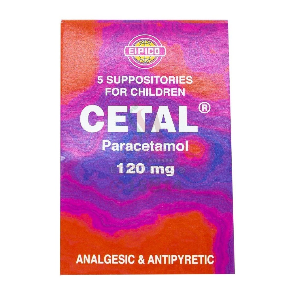 CETAL 5 SUPP - سيتال 5 لبوس | 120 مجم | لبوس (اقماع) | خفض الحرارة وتسكين الالام للاطفال والرضع باماان تام