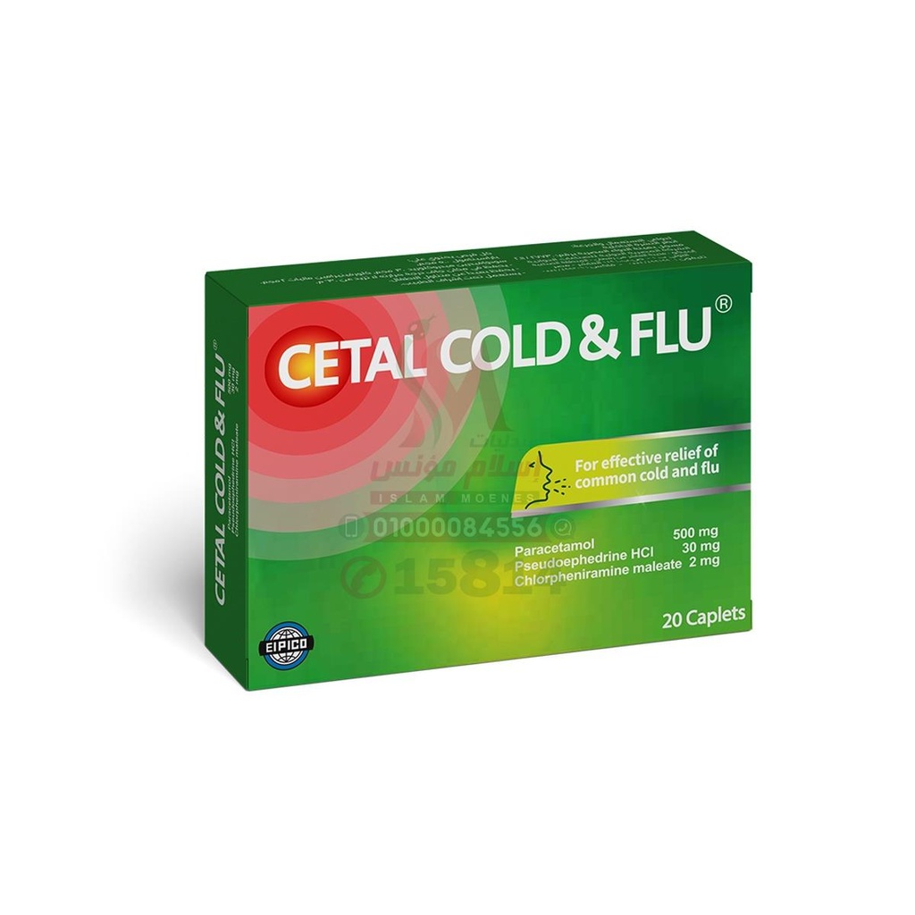CETAL COLD & FLU 20 CAP