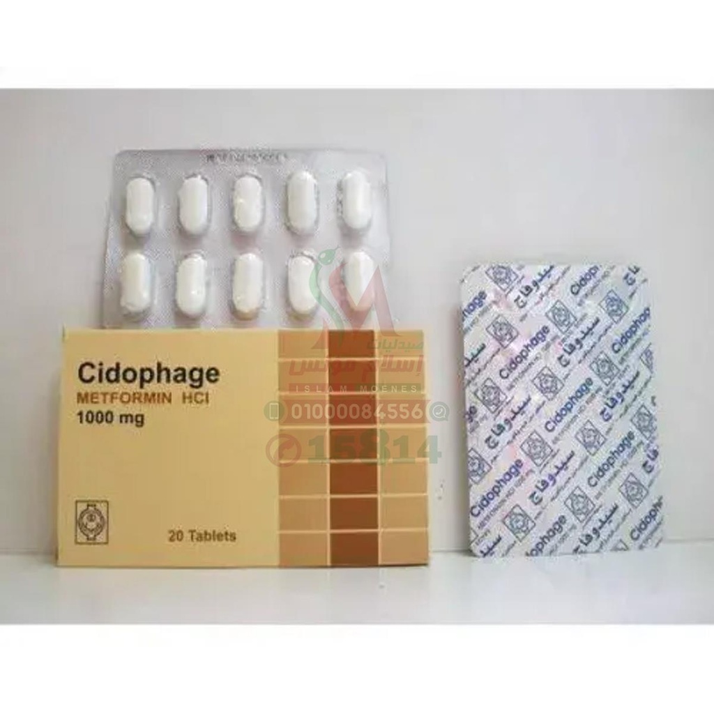 CIDOPHAGE 1000MG 30TAB