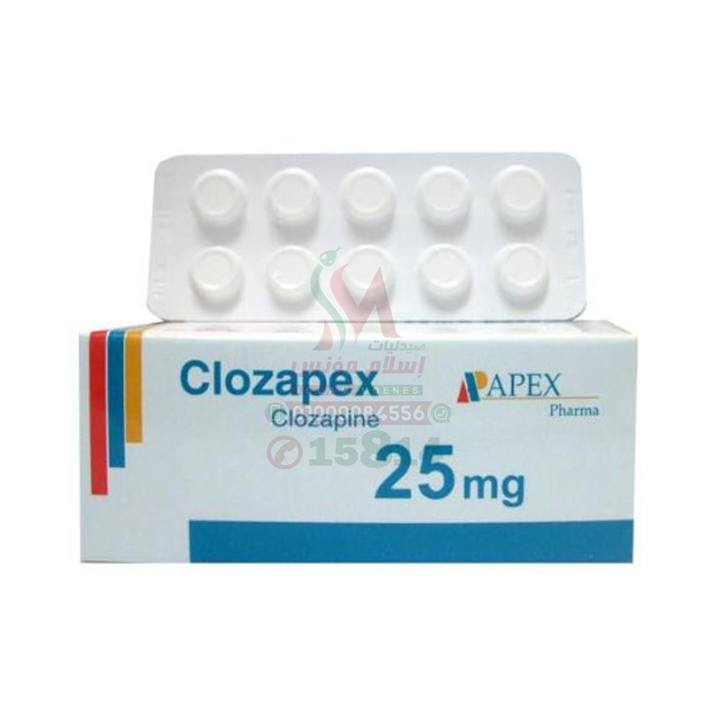 CLOZAPEX 25MG TAB - كلوزابكس 25 مجم اقراص | 25 مجم | اقراص | بدء علاج الفصام المقاوم للادوية والسيطرة على الاضطرابات الذهانية
