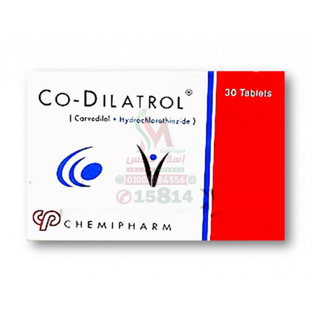 CO-DILATROL 30 TAB - كو ديلاترول 30 قرص | 25 مجم / 12.5 مجم | اقراص | علاج ارتفاع ضغط الدم وحماية عضلة القلب
