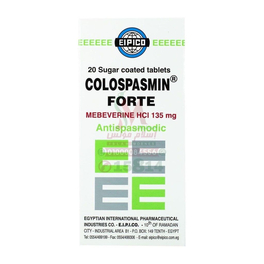 COLOSPASMIN FORTE TAB - كولوسبازمين فورت اقراص | 135 مجم | اقراص مغلفة | علاج تقلصات القولون العصبى والاضطرابات الهضمية