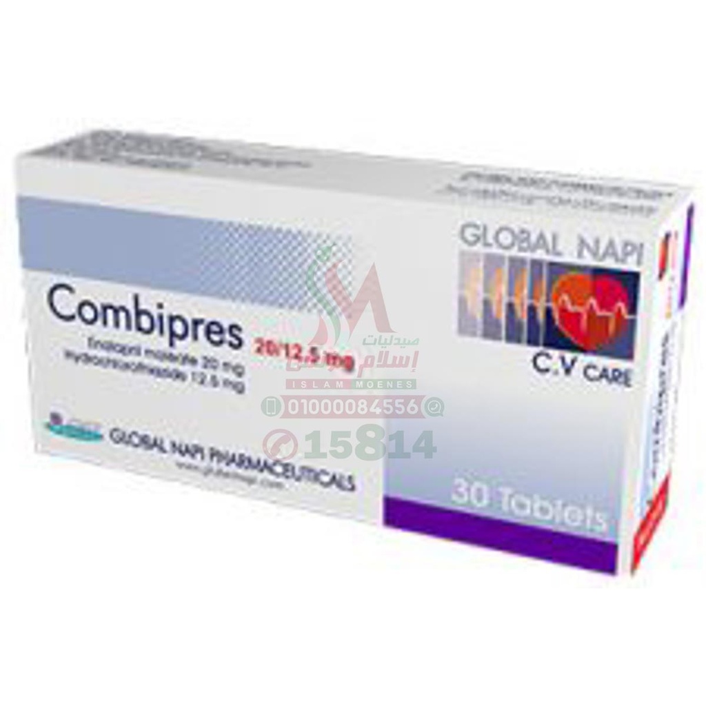 COMBIPRES 20/12.5 MG 30 TAB - كومبيبريس 20/12.5 مجم 30 قرص | 20 مجم / 12.5 مجم | اقراص مغلفة | خفض ضغط الدم المرتفع وحماية الشرايين والقلب