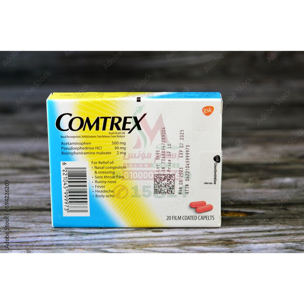 COMTREX 20 TAB