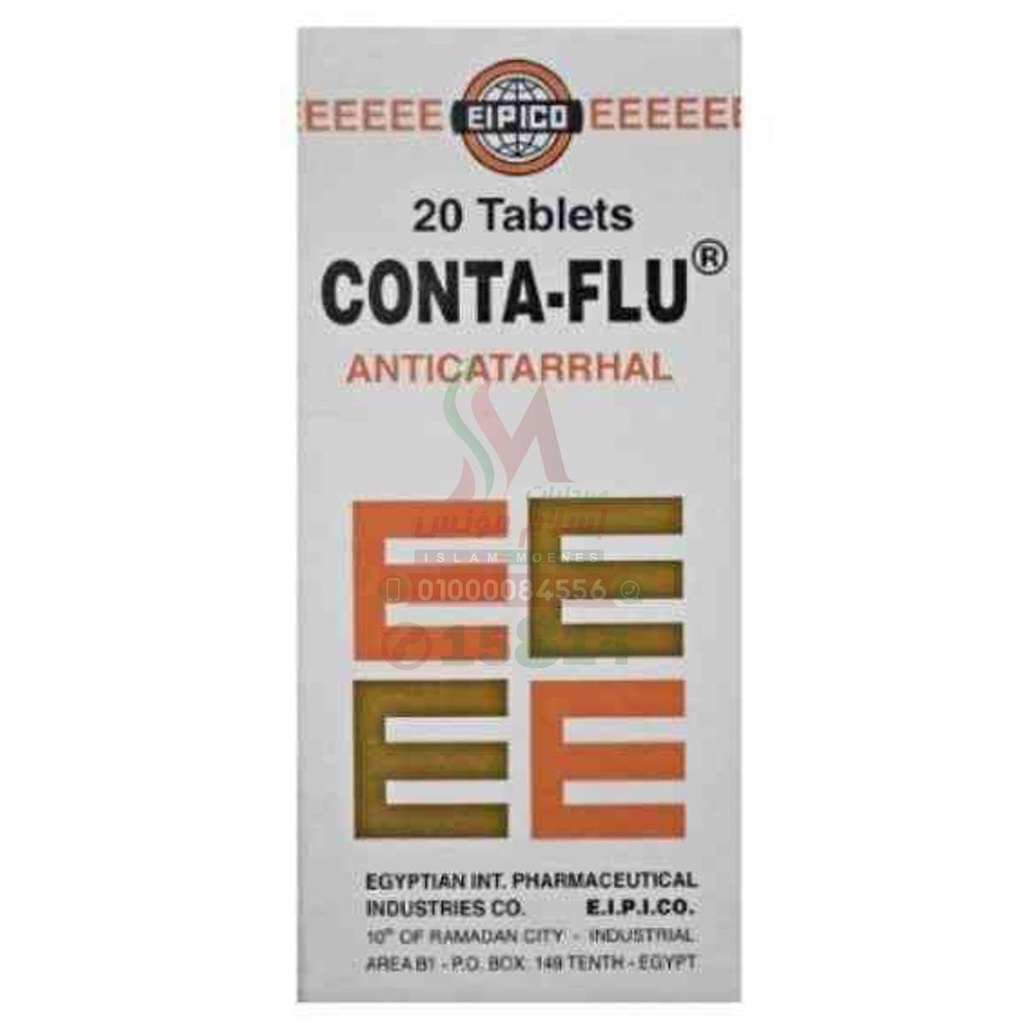 CONTA FLU 20TAB - كونتا فلو 20 قرص | 500 مجم / 30 مجم / 2 مجم | اقراص | تخفيف اعراض نزلات البرد الحادة والانفلونزا والرشح والزكام