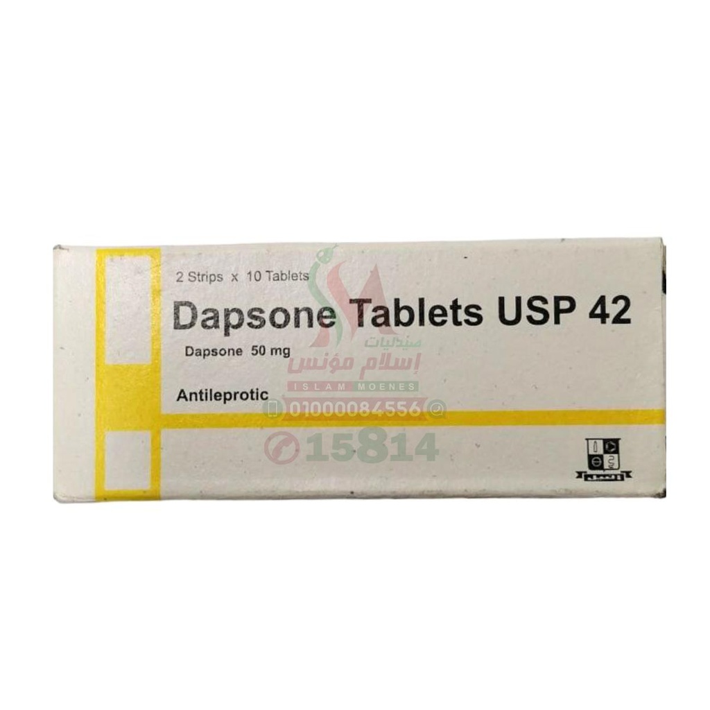 DAPSON TAB 50mg