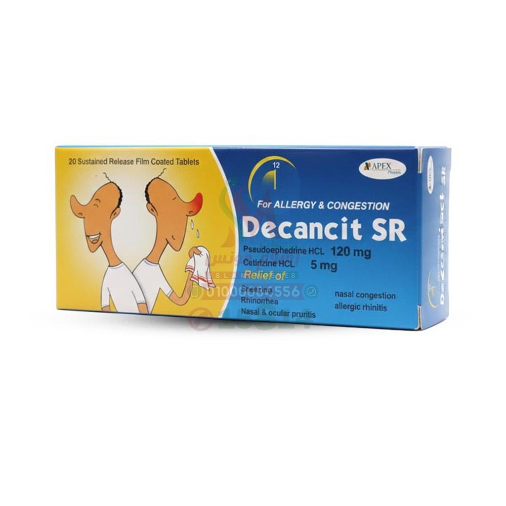 DECANCIT SR 20 TAB - دكانسيت اس ار 20 قرص | 5 مجم/120 مجم | اقراص | علاج نزلات البرد واحتقان الانف والحساسية