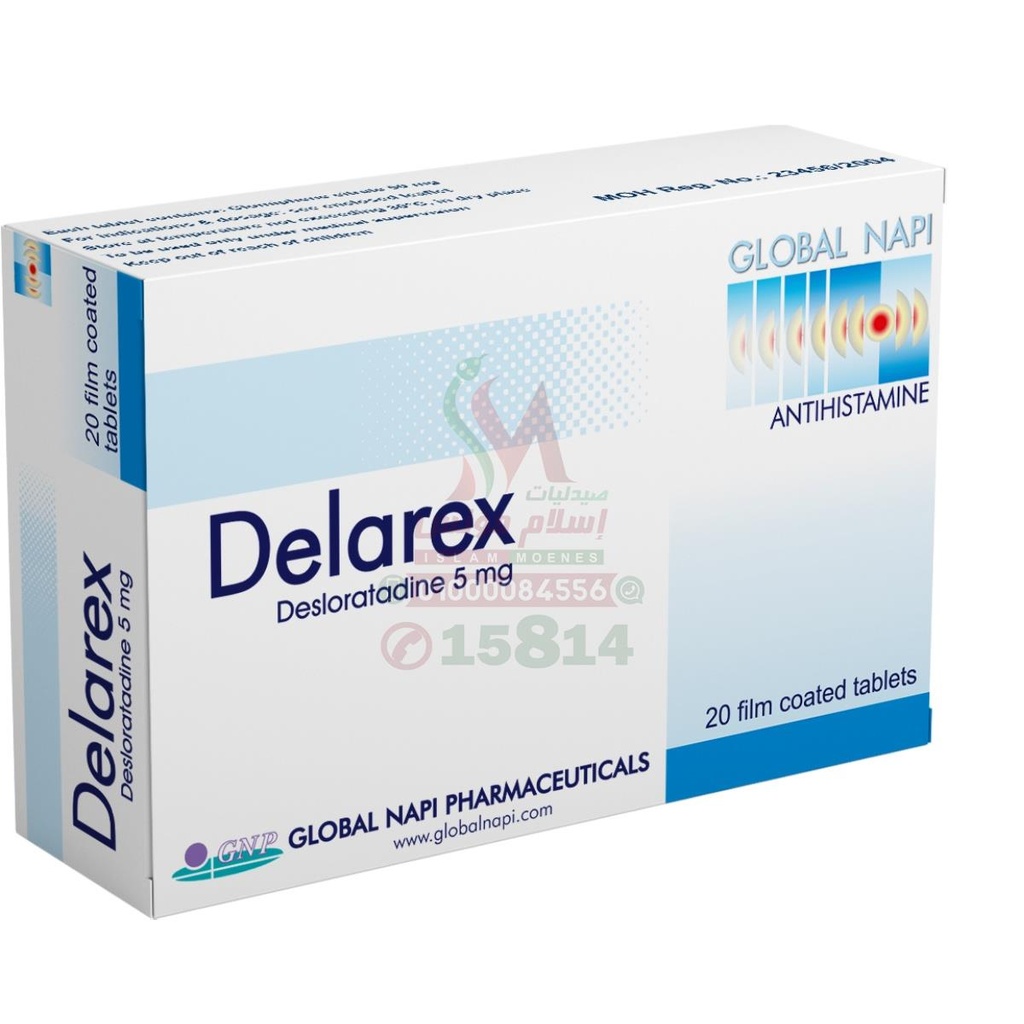DELAREX 5 MG 20 TAB - ديلاريكس 5 مجم 20 قرص | 5 مجم | اقراص | علاج الحساسية ومضاد للهيستامين