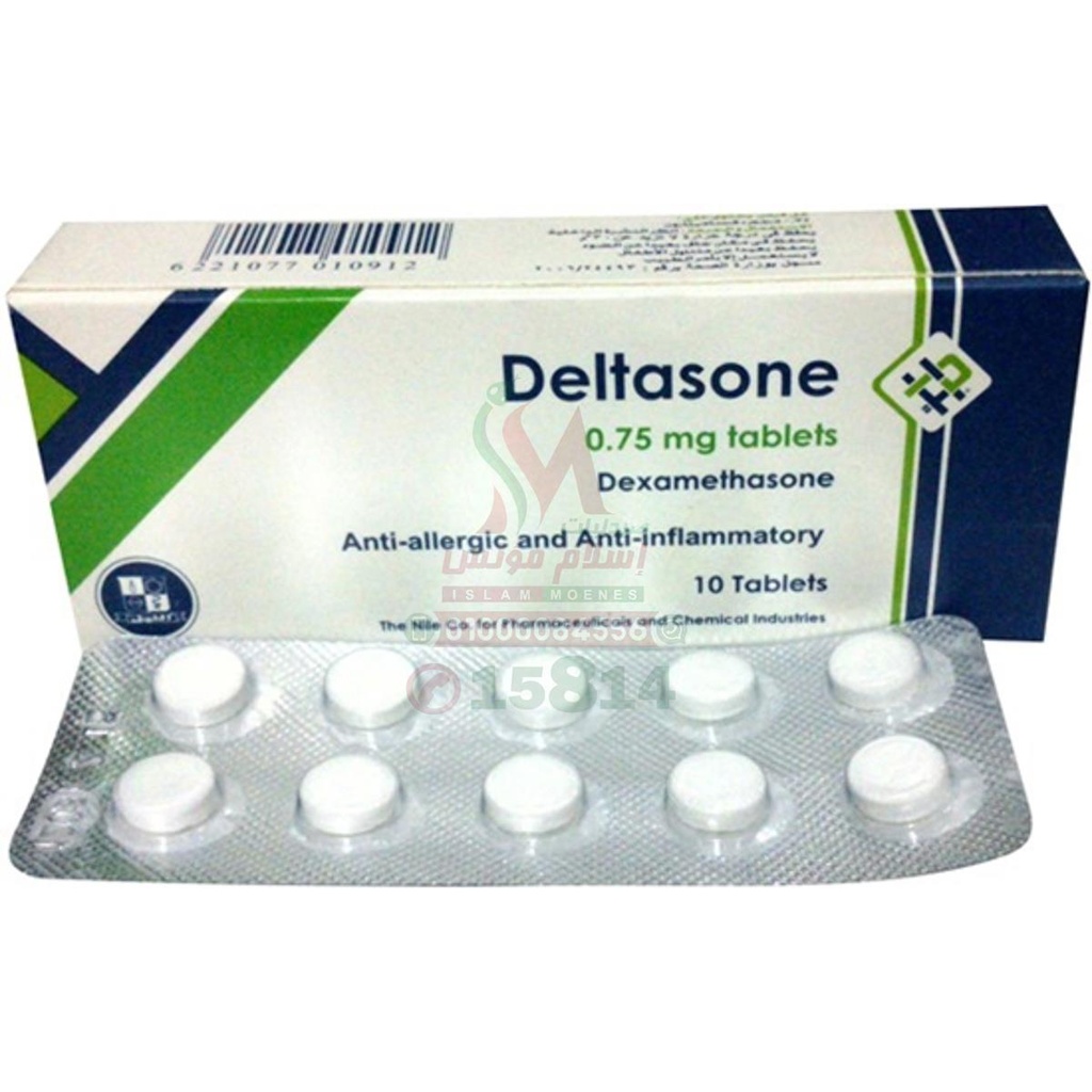 DELTASONE 0.75 MG 30 TAB.