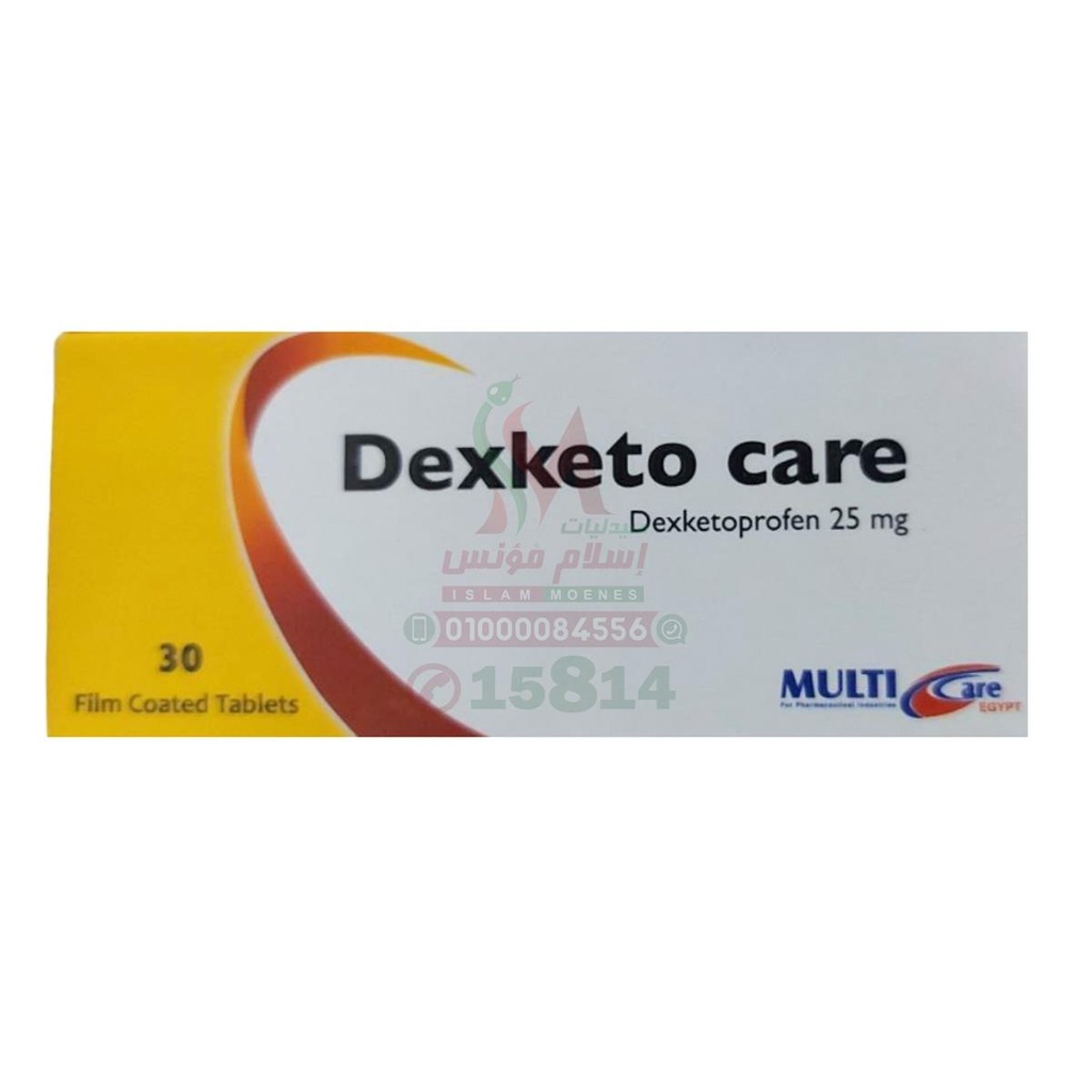 DEXKETO CARE 25 MG 30 TAB