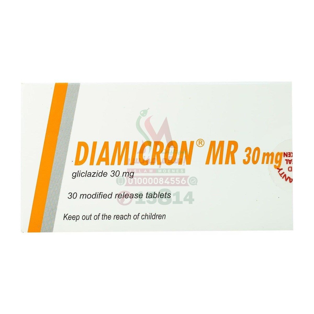 DIAMICRON 30 MG MR 30 TABLETS - دياميكرون 30 مجم معدل الانطلاق 30 قرص | 30 مجم | اقراص معدلة الانطلاق | خفض وتنظيم مستويات السكر في الدم لمرضى السكري من النوع الثاني