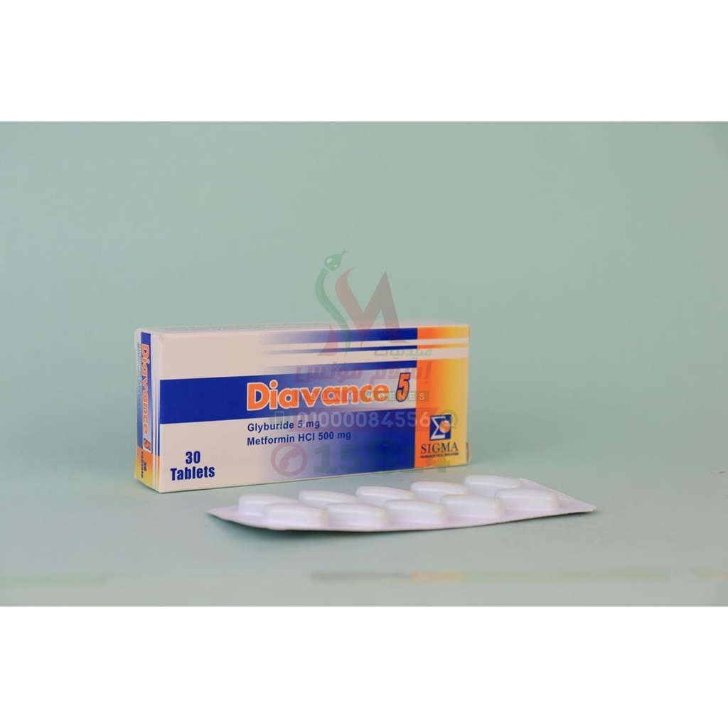 DIAVANCE 5 MG TABLETS - ديافانس 5 مجم اقراص | 5 مجم | اقراص | تحسين السيطرة على مستويات السكر في الدم لمرضى السكري من النوع الثاني