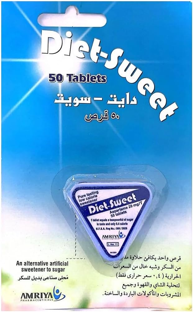 [4785] DIET SWEET 50 TABLETS - دايت سويت 50 قرص | 50 قرص | اقراص | تحلية المشروبات والاطعمة بدون سعرات حرارية وبدون اسبرتام
