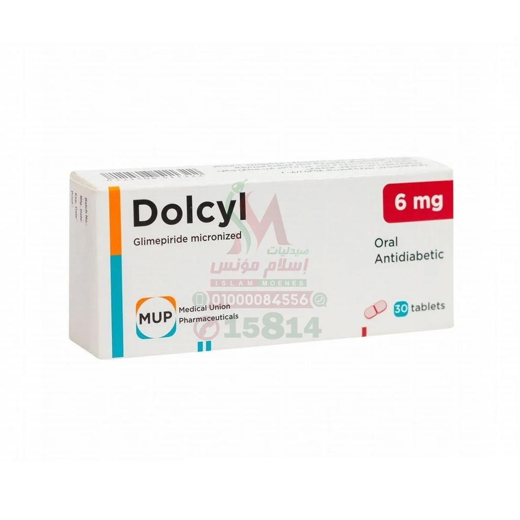 DOLCYL 6MG 30TAB - دولسيل 6 مجم | اقراص | خفض مستوى السكر في الدم لمرضى السكري من النوع الثاني