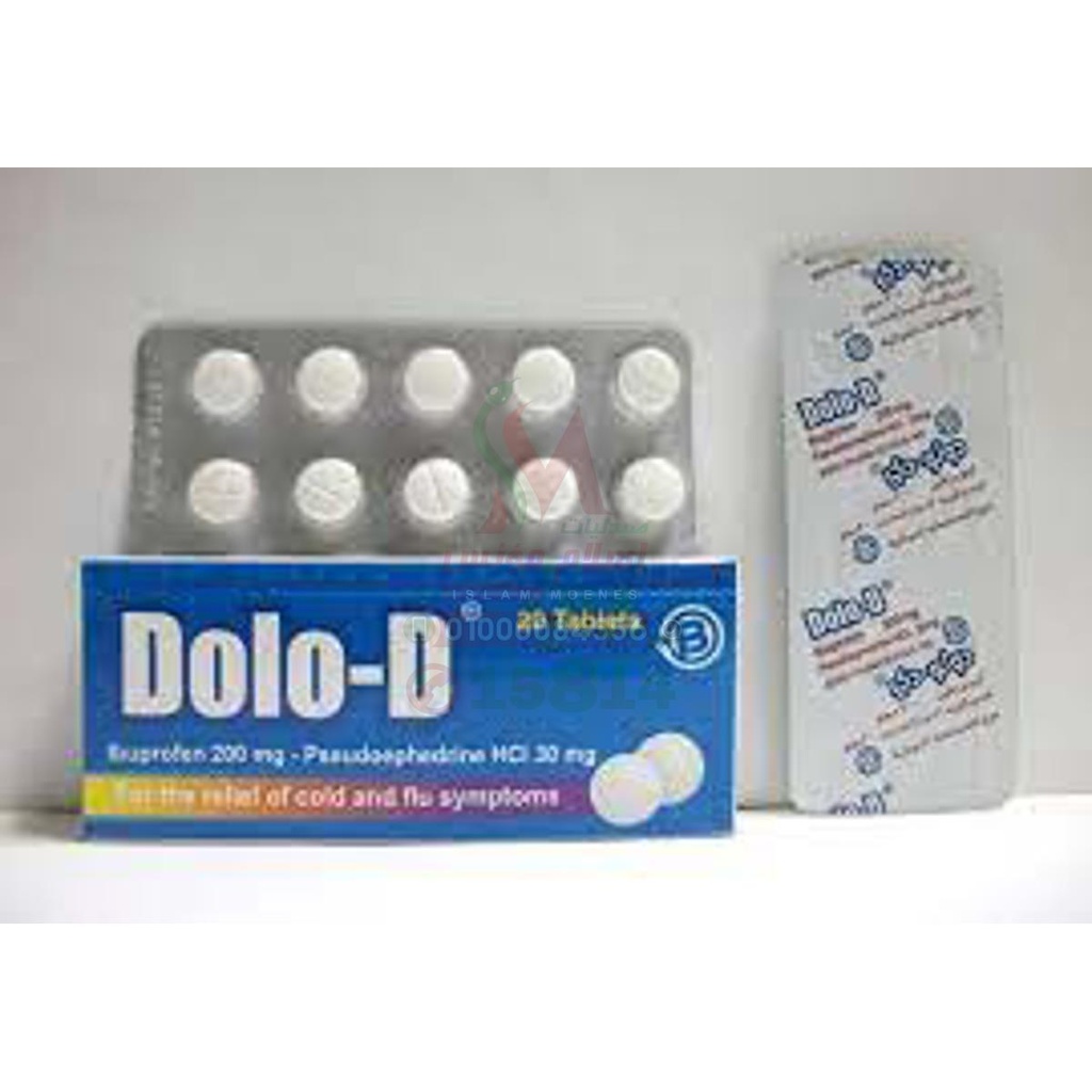 DOLO D 200MG 20 TAB - دولو دي 200 مجم 20 قرص | 200 مجم | اقراص | تخفيف اعراض نزلات البرد والانفلونزا واحتقان الجيوب الانفية