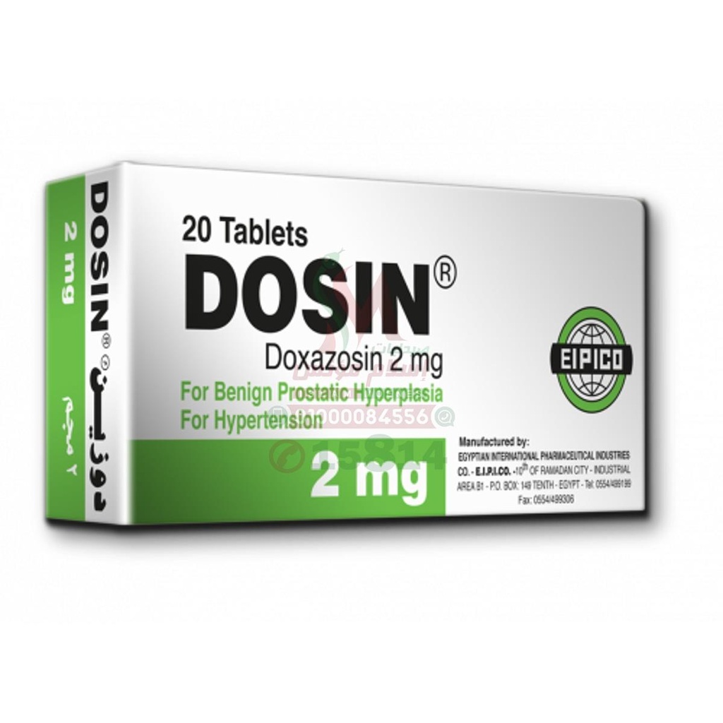DOSIN 2MG TAB - دوزين 2 مجم | اقراص | علاج ارتفاع ضغط الدم وتضخم البروستاتا الحميد