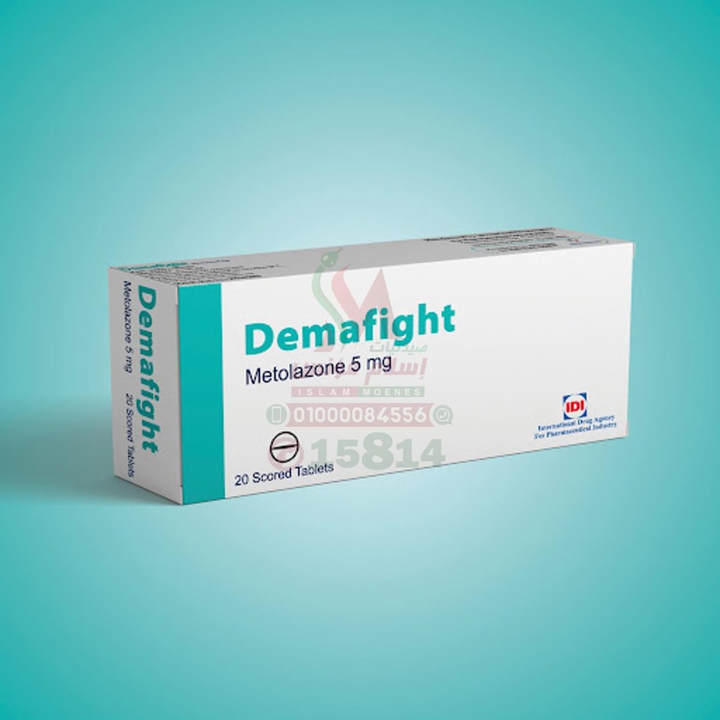 Demafight 5mg 30tablets
