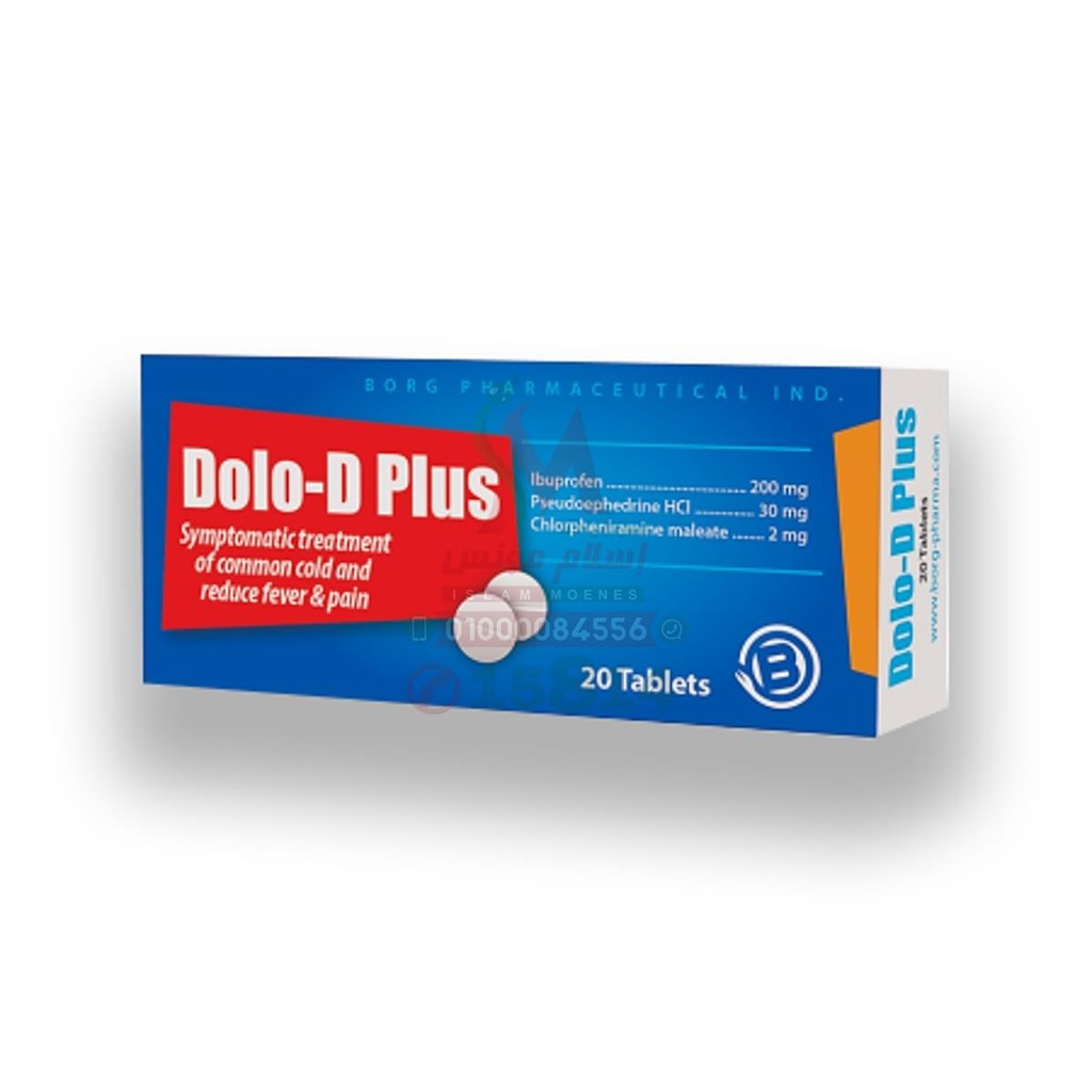 Dolo D plus 20tab
