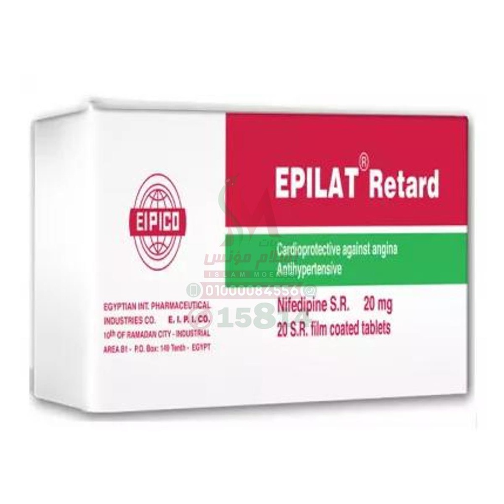 EPILAT RETARD 20 TAB