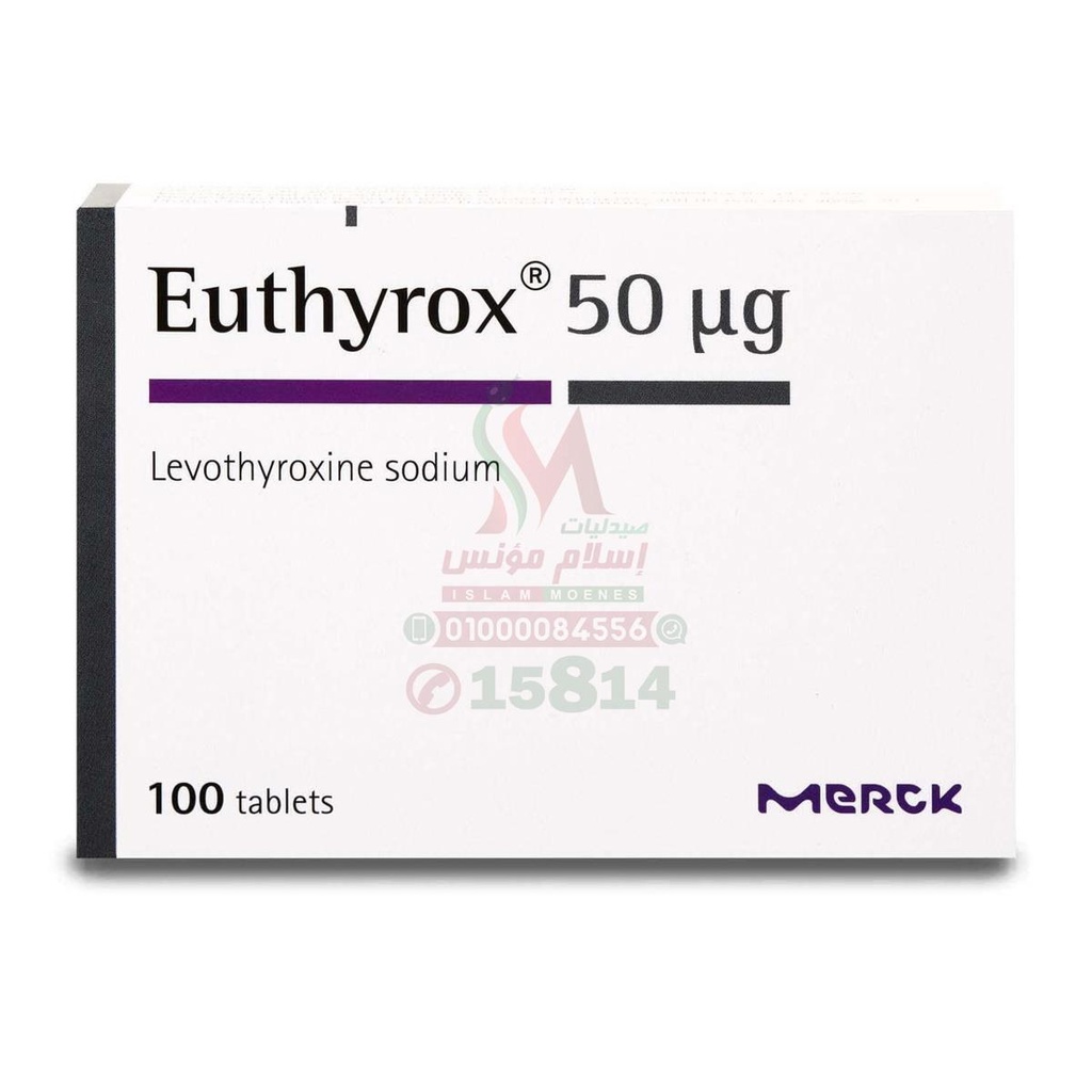 EUTHYROX 50 MCG 100 TAB - يوثيروكس 50 ميكروجرام | اقراص | لعلاج قصور الغدة الدرقية وتنظيم التمثيل الغذائي