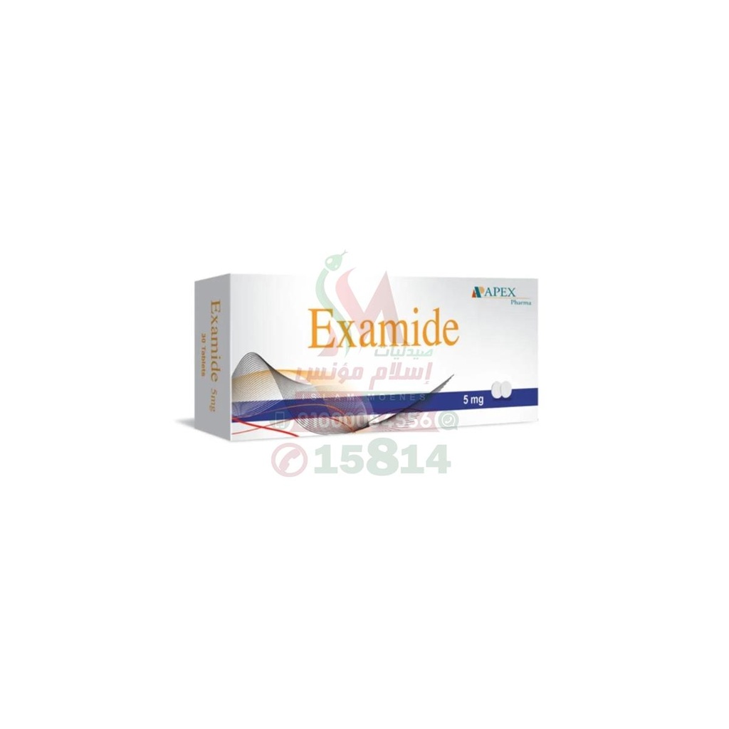 Examide 5 MG 30 TAB - اكساميد 5 مجم | 30 قرص | اقراص فموية | تنظيم ضغط الدم المرتفع وعلاج احتباس السوائل الطفيف
