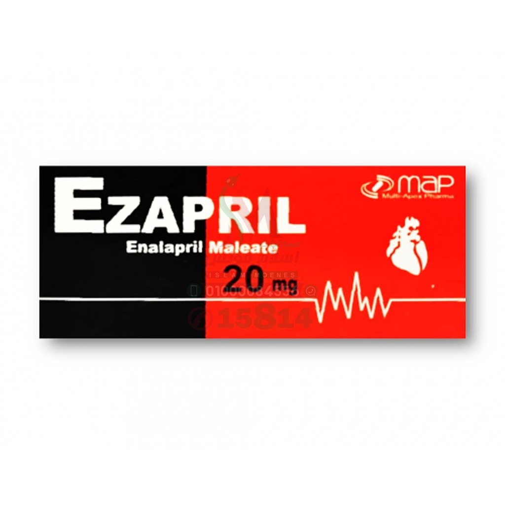 EZAPRIL 20 MG 20 TAB - ايزابريل 20 مجم | 20 مجم | اقراص | علاج ارتفاع ضغط الدم وحماية القلب