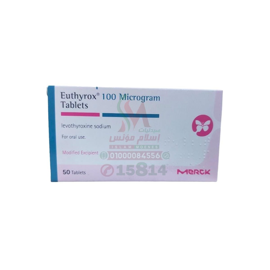 Euthyrox 100mg 50 tab