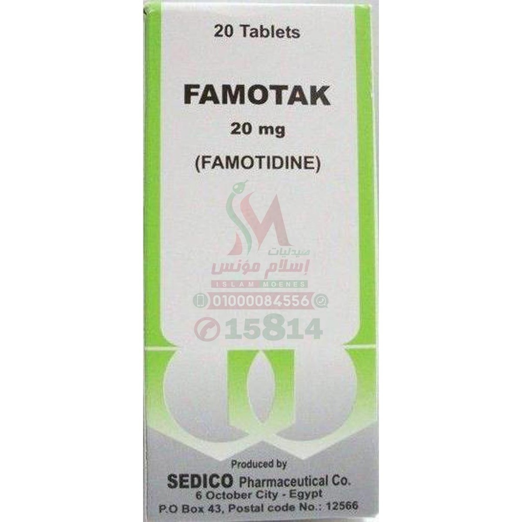 FAMOTAK 20MG TAB