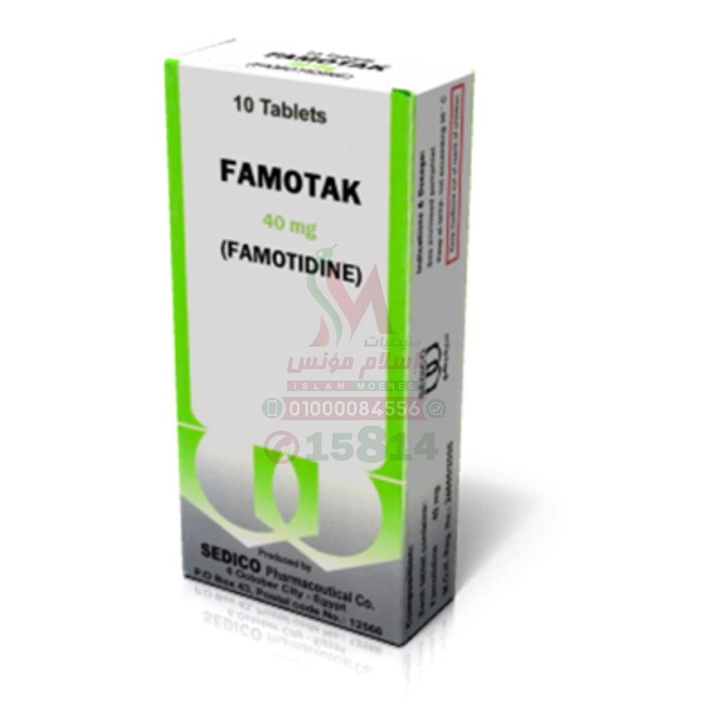 Famotak 40MG 20TAB - فاموتاك 40 مجم | 20 قرص مغلف | اقراص فموية | علاج قرحة المعدة والارتجاع وتخفيف الحموضة وحرقان الصدر
