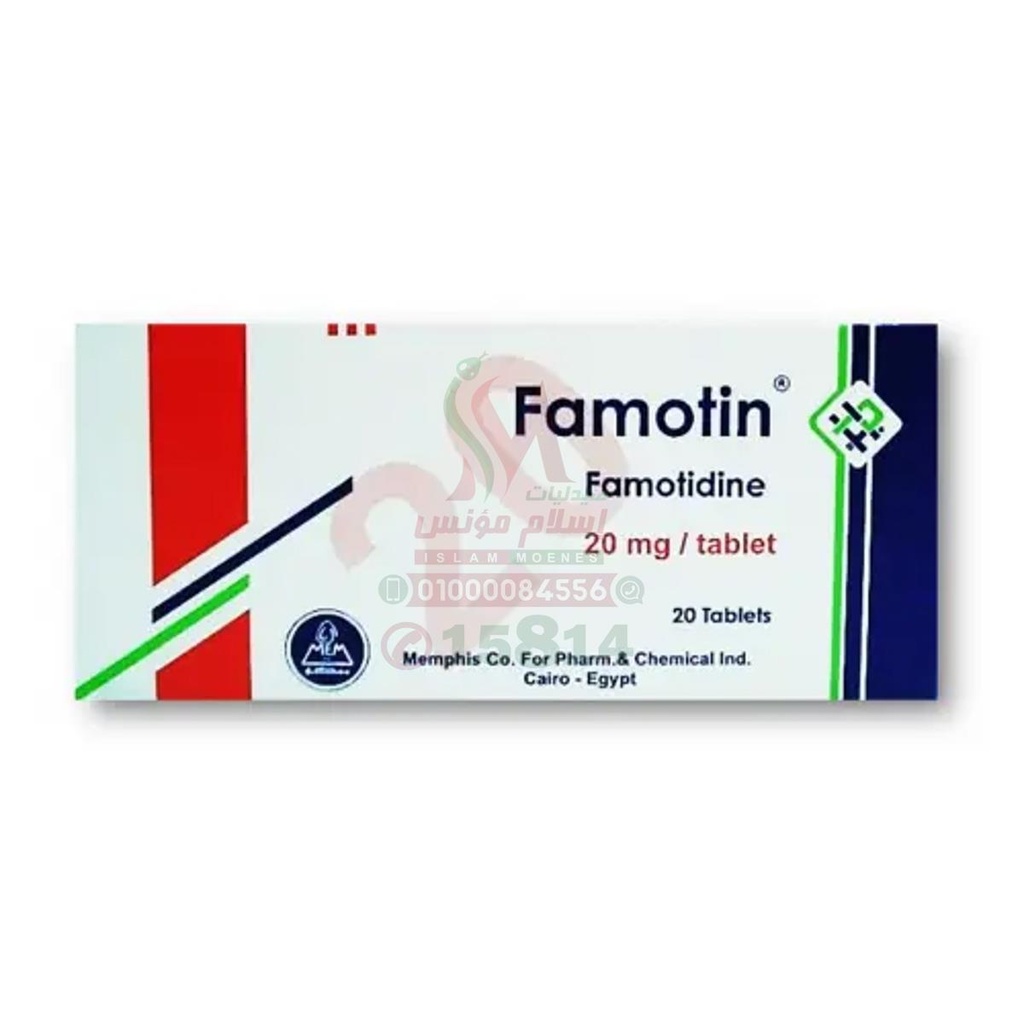 Famotin 20MG TAB - فاموتين 20 مجم | 20 او 30 قرص | اقراص فموية | علاج حموضة المعدة الحادة واضطرابات ارتجاع المريء وقرحة الجهاز الهضمي