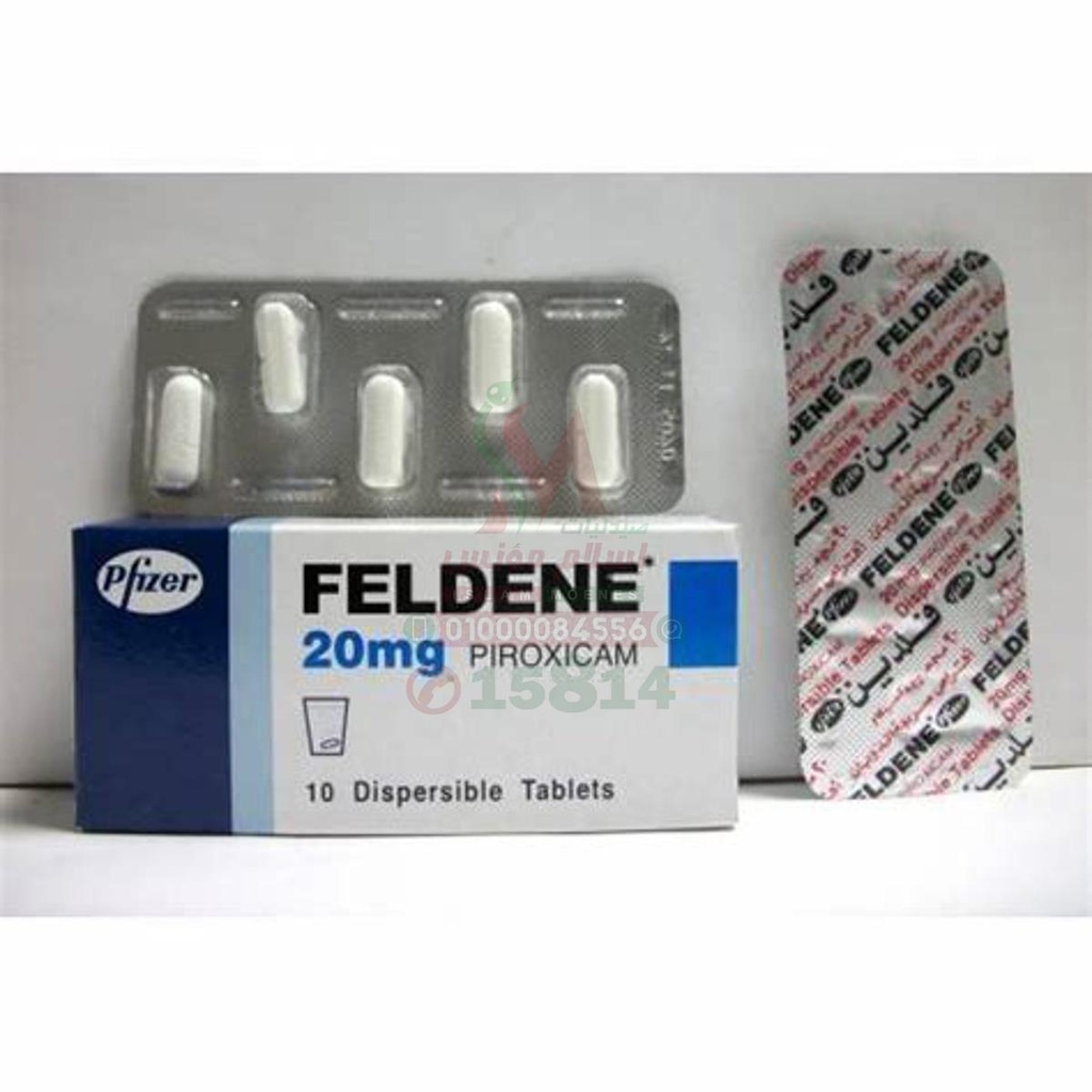 Feldene 20 MG SOLUBLE 10 TAB - فلدين 20 مجم ذوبان | 20 مجم | اقراص قابلة للذوبان | تسكين الام العظام والمفاصل ومضاد قوي للالتهابات الروماتيزمية
