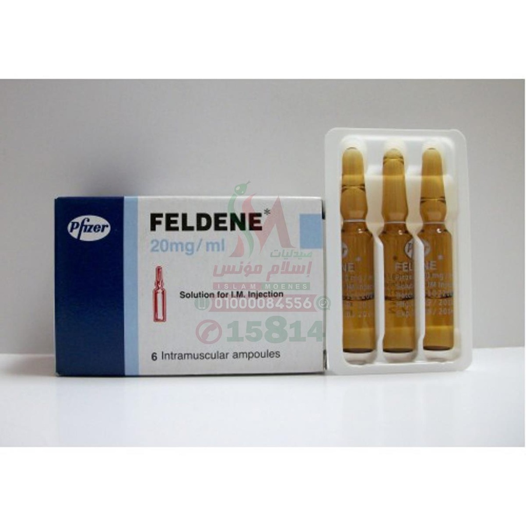 FELDENE 20 MG 3 AMP - فلدين 20 مجم امبولات لتسكين الم العظام و | مضاد للالتهابات الروماتيزمية