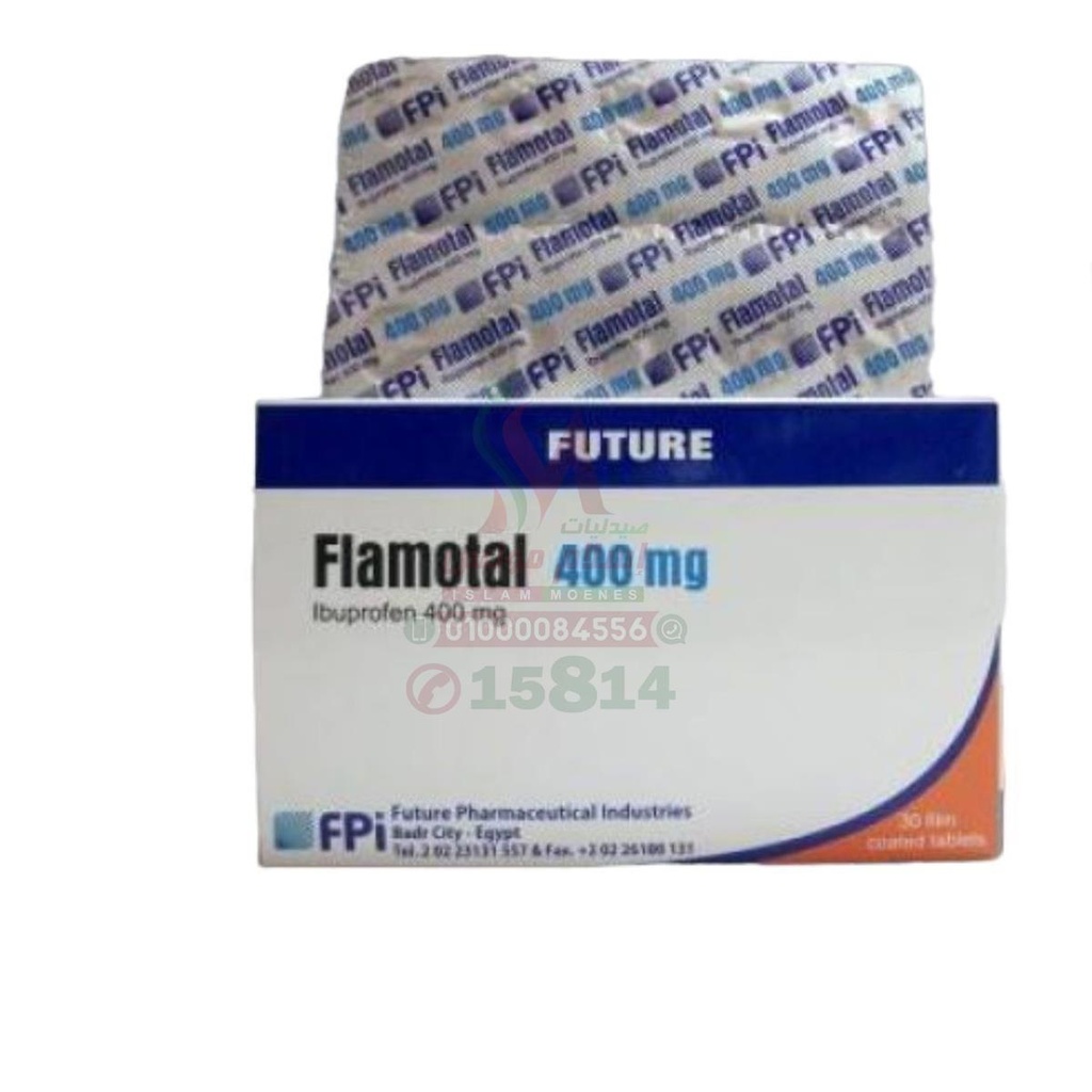 Flamotal 400MG 30TAB - فلاموتال 400 مجم | 30 قرص مغلف | اقراص فموية | تسكين الالام الحادة وخفض الحرارة ومضاد قوي لالتهابات المفاصل والعظام